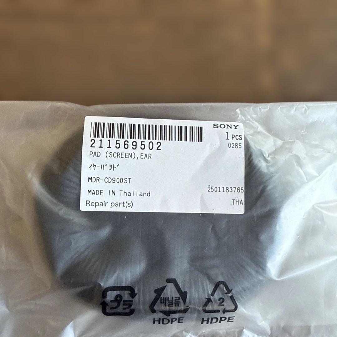 『新品イヤーパッド付き』SONY MDR-CD900ST 有線ヘッドホン　中古