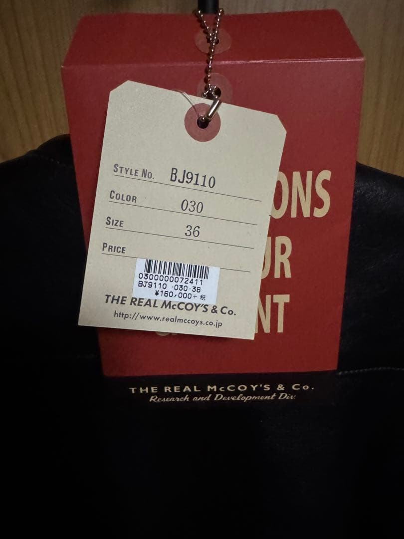 リアルマッコイズ BUCO シングル レザー ライダース ジャケット J-100