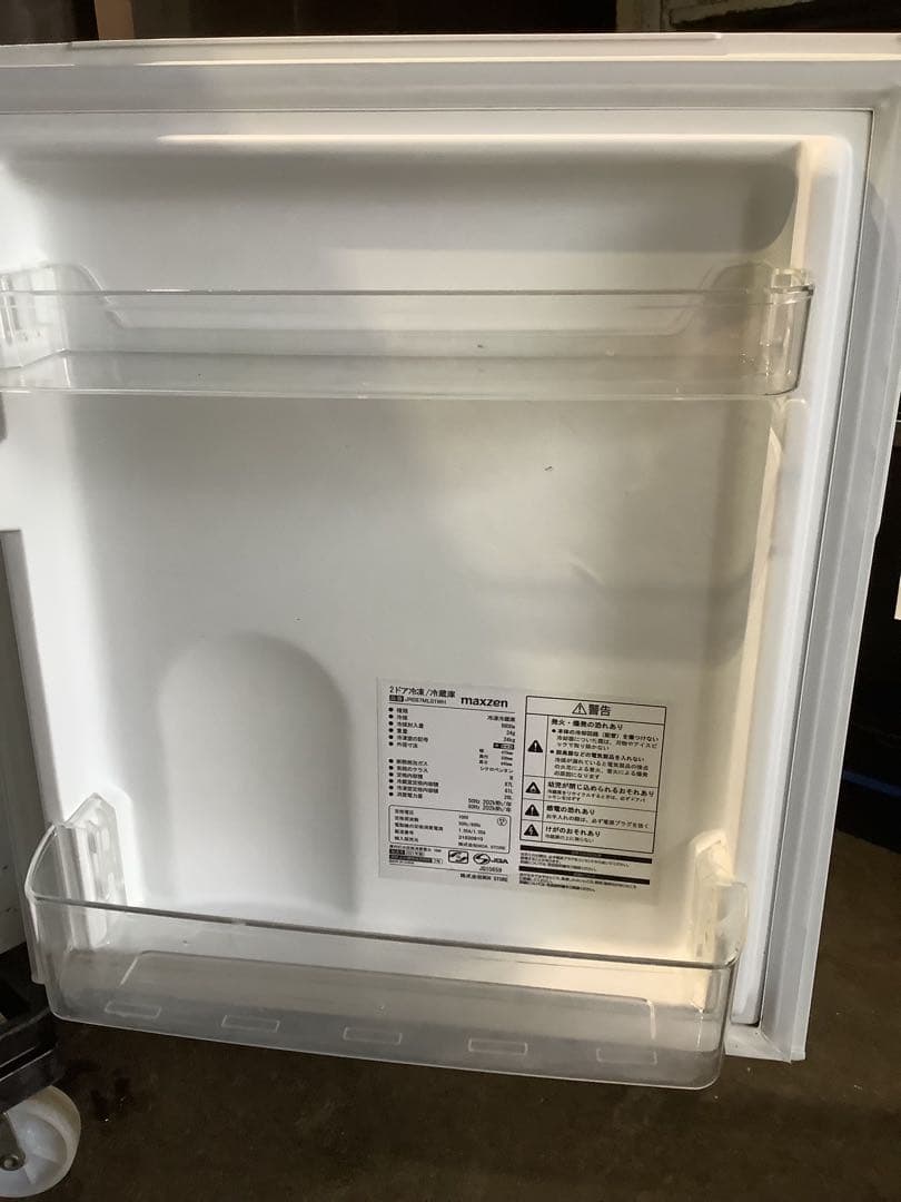 マクスゼン 2ドア冷蔵庫 JR087ML01WH 87L 2021年製