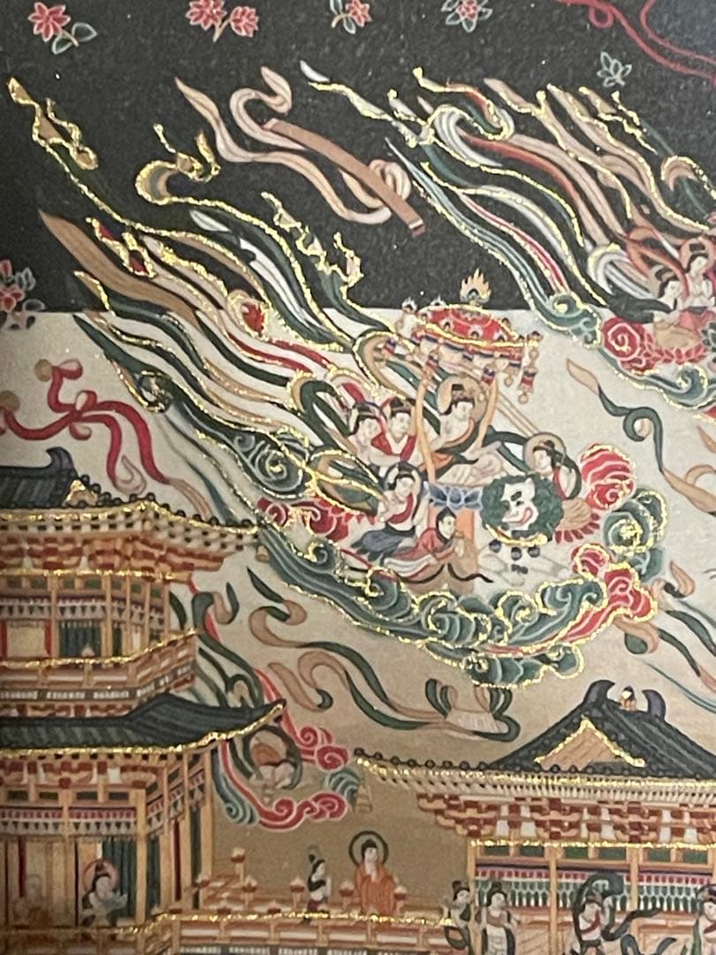 当麻曼荼羅図　綴織　平成本　複製　仏画　彩絵 伝統的な仏教絵画 金箔装飾