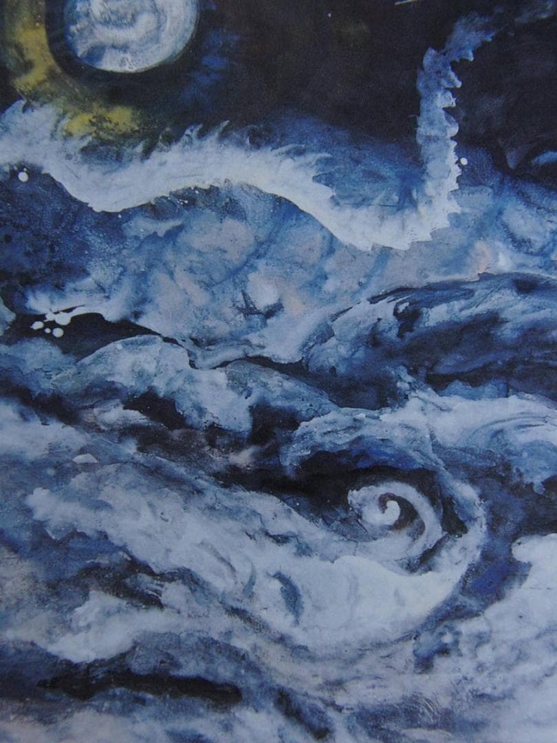 高頭信子、【龍雲】、希少な額装用画集より、新品額装付、状態良好