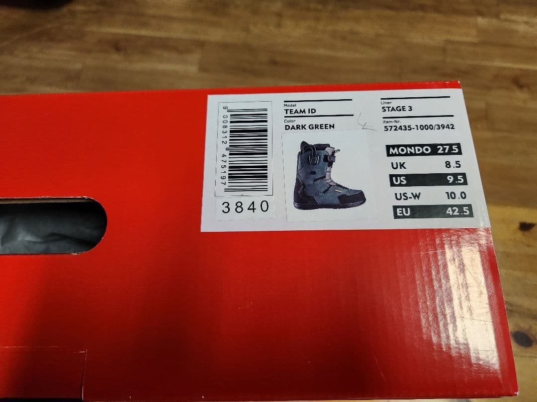 24-25 DEELUXE ブーツ TEAM ID 27.5