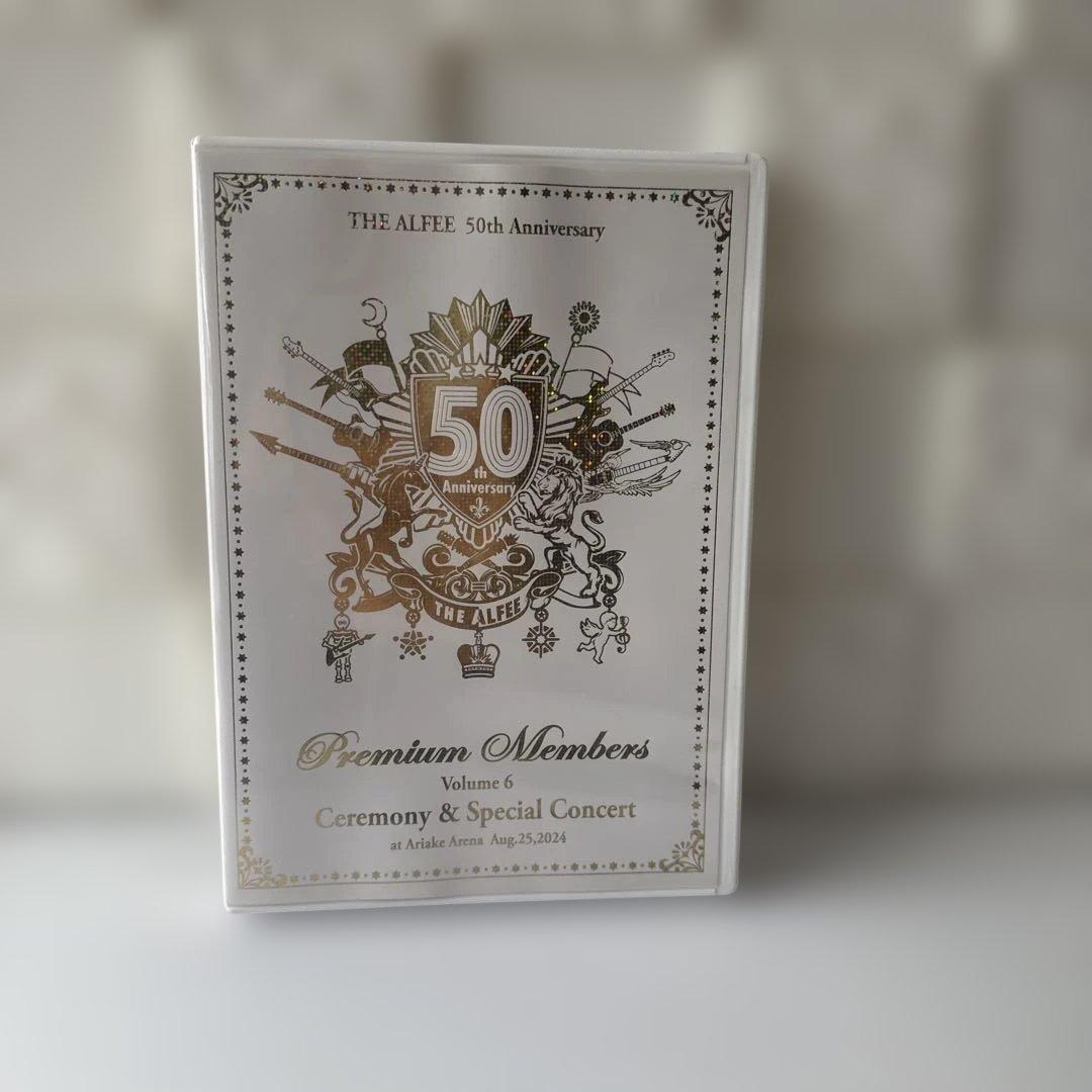 THE ALFEE 50周年プレミアムメンバー 記念DVD &記念トレー