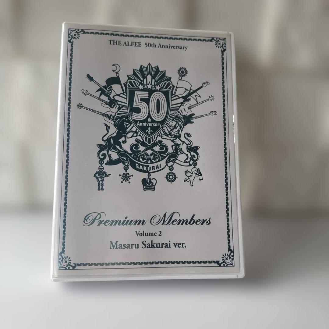 THE ALFEE 50周年プレミアムメンバー 記念DVD &記念トレー