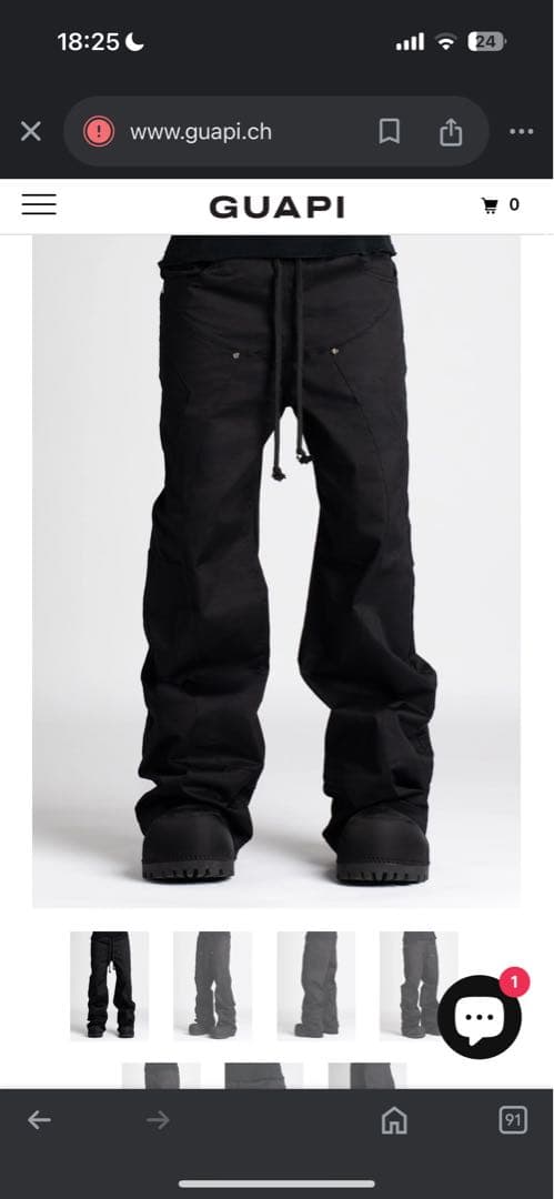 パンツ Guapi Baggy 28