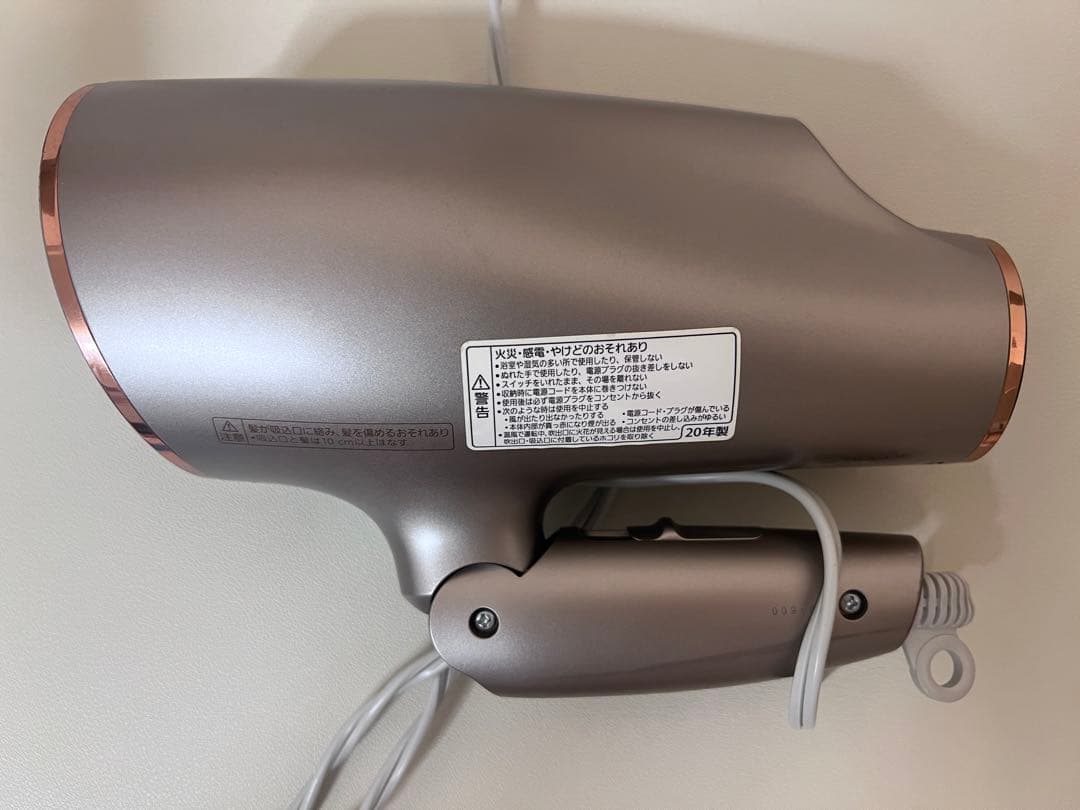 イオンドライヤー　パナソニック ヘアドライヤー ナノケア 高浸透「ナノイー」搭載