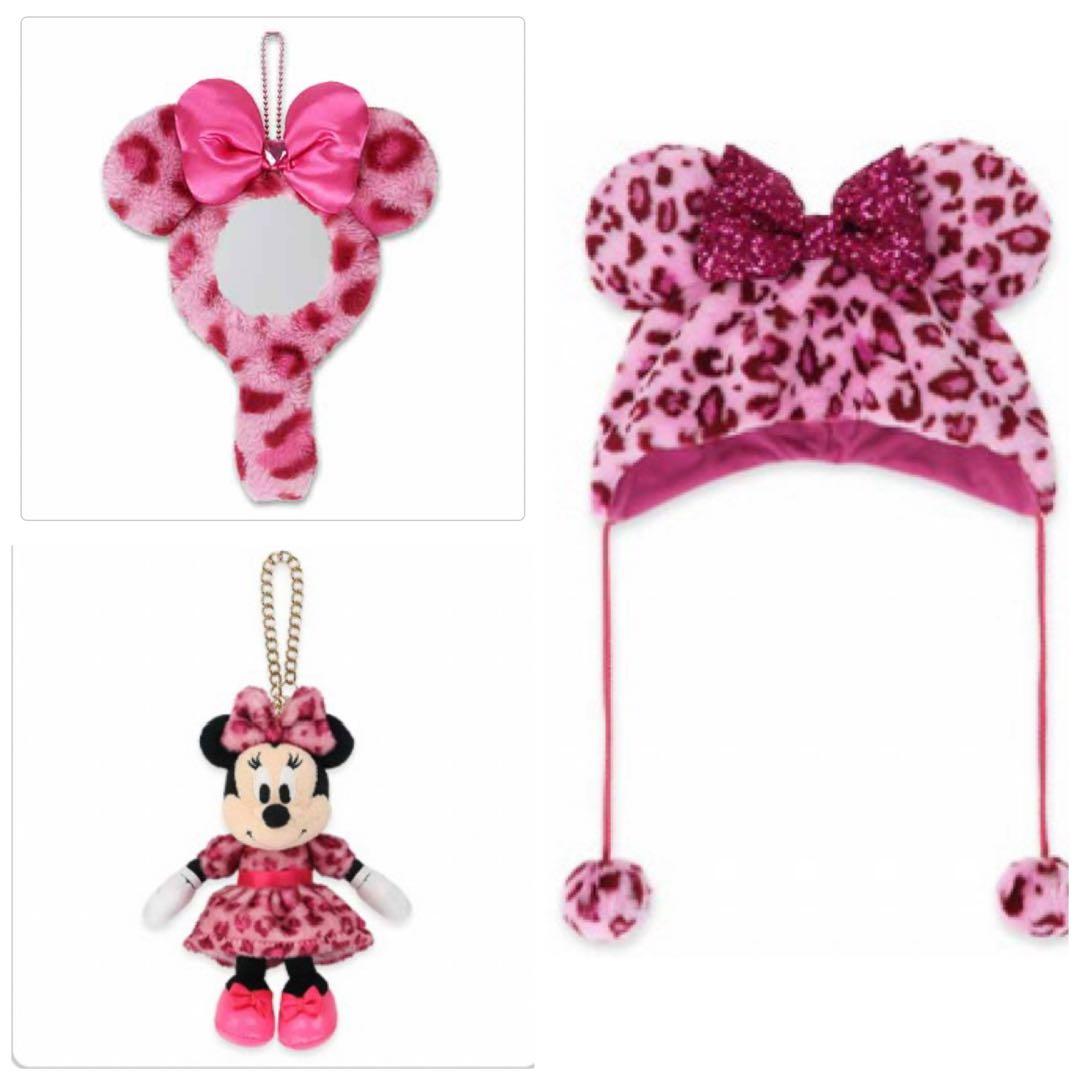 ヒョウ柄 ファンキャップ ヒョウ柄 ピンク ミニーキーホルダー ヒョウ柄ミラー