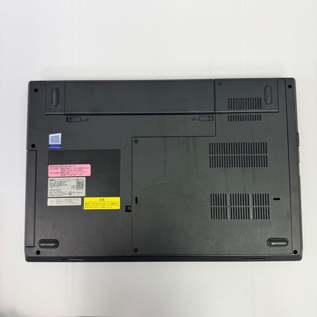 NEC VersaPro i5 /8GB/512GB 15.6インチ 第8世代