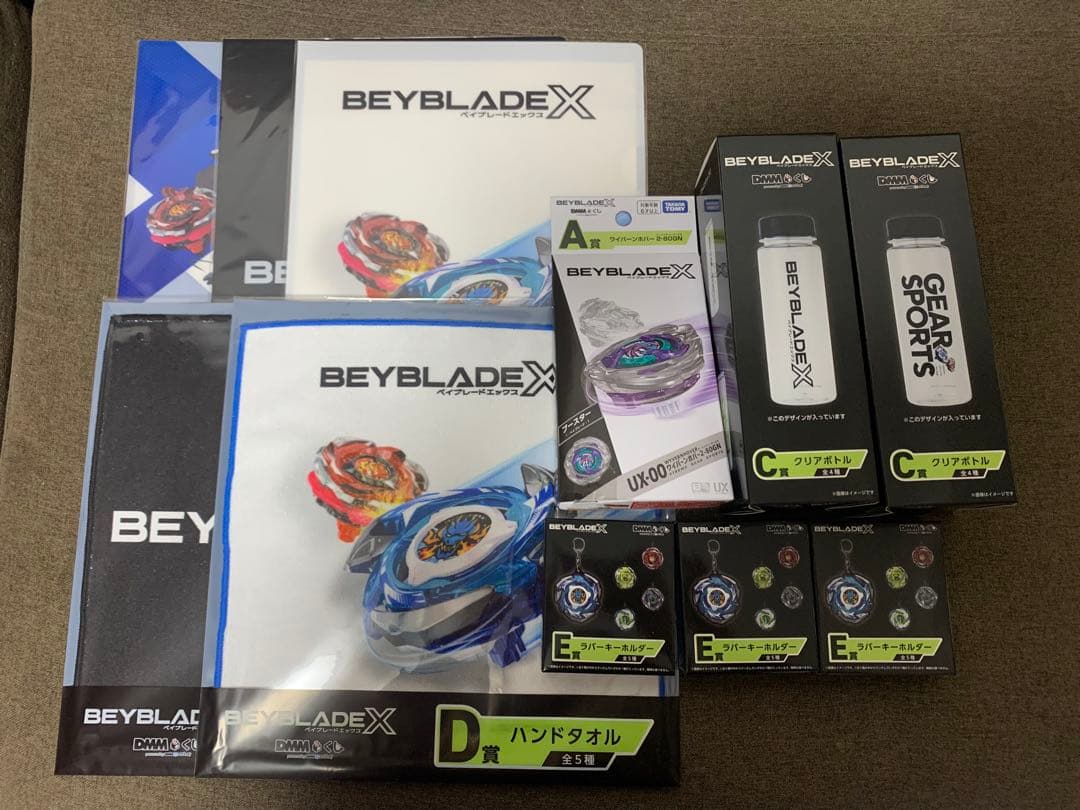 DMMくじ　ベイブレードX ワイバーンホバー　A賞