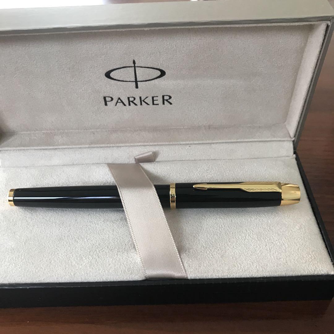 パーカー　ボールペン