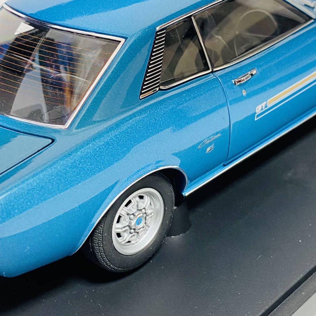 AUTOart Celica 1600GT ブルー　1/18
