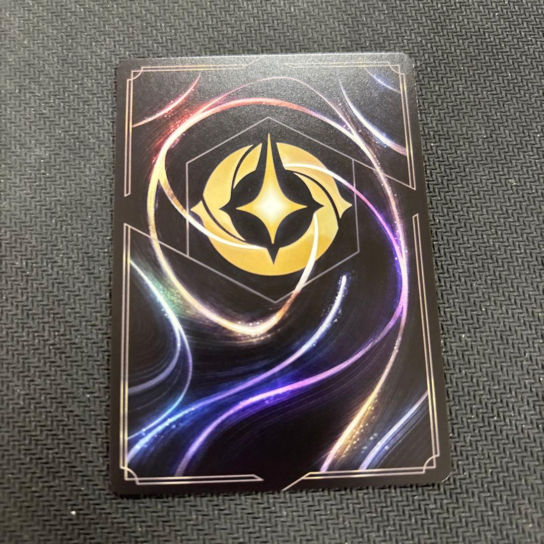 ロルカナ　グーフィー　エンチャンテッド　レア　4弾