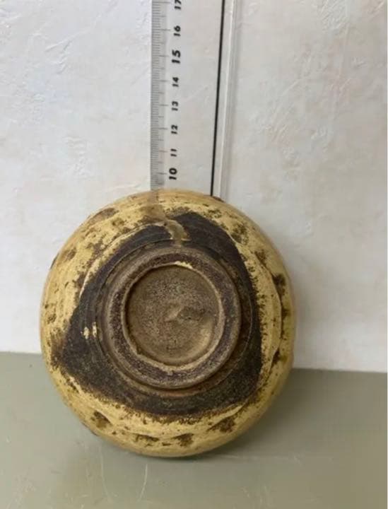 黄瀬戸 茶碗　アンティーク　 唐物　古美術品　コレクション骨董　江戸　青磁