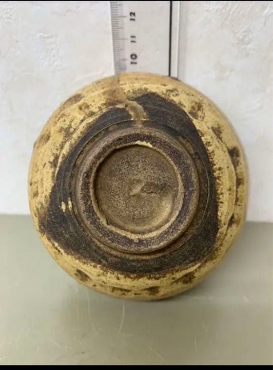 黄瀬戸 茶碗　アンティーク　 唐物　古美術品　コレクション骨董　江戸　青磁