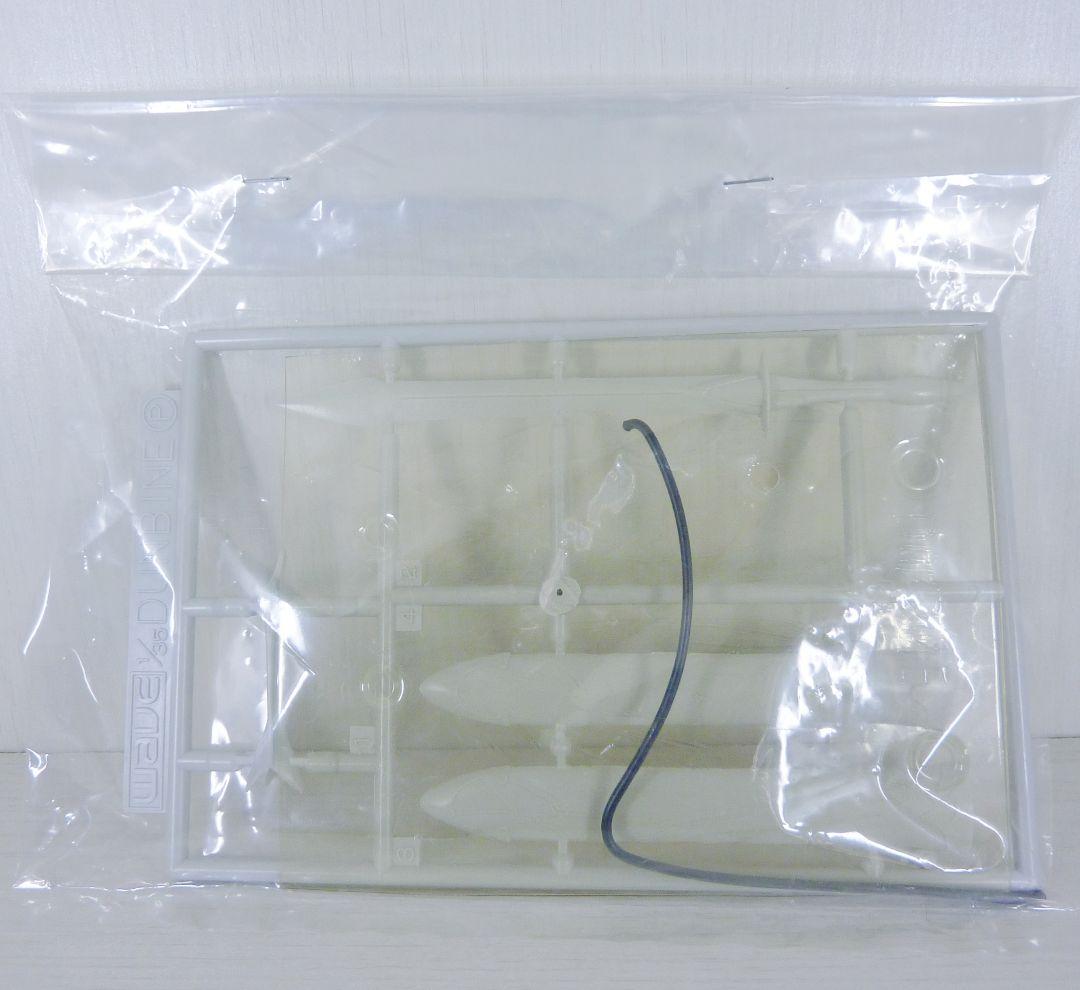 WAVEダンバイン ソフビキット1/35オーラバトラーシリーズ未組立 昭和当時物