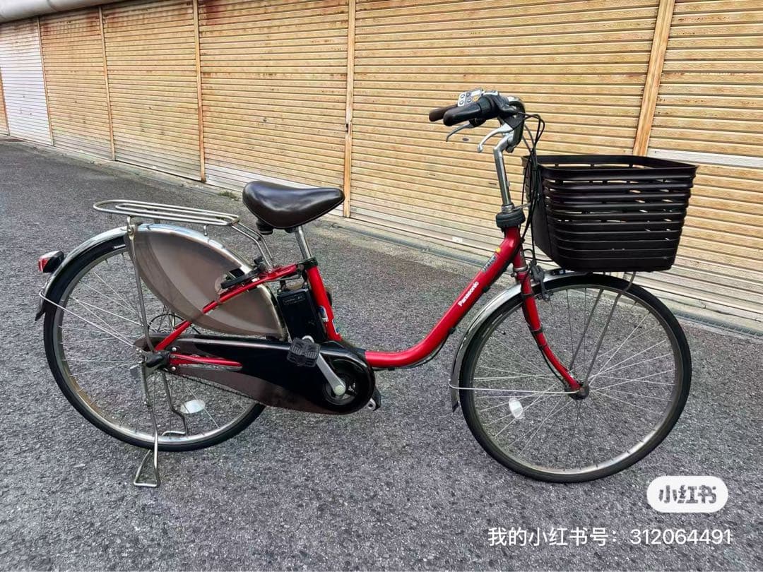 484 natukoさん専用