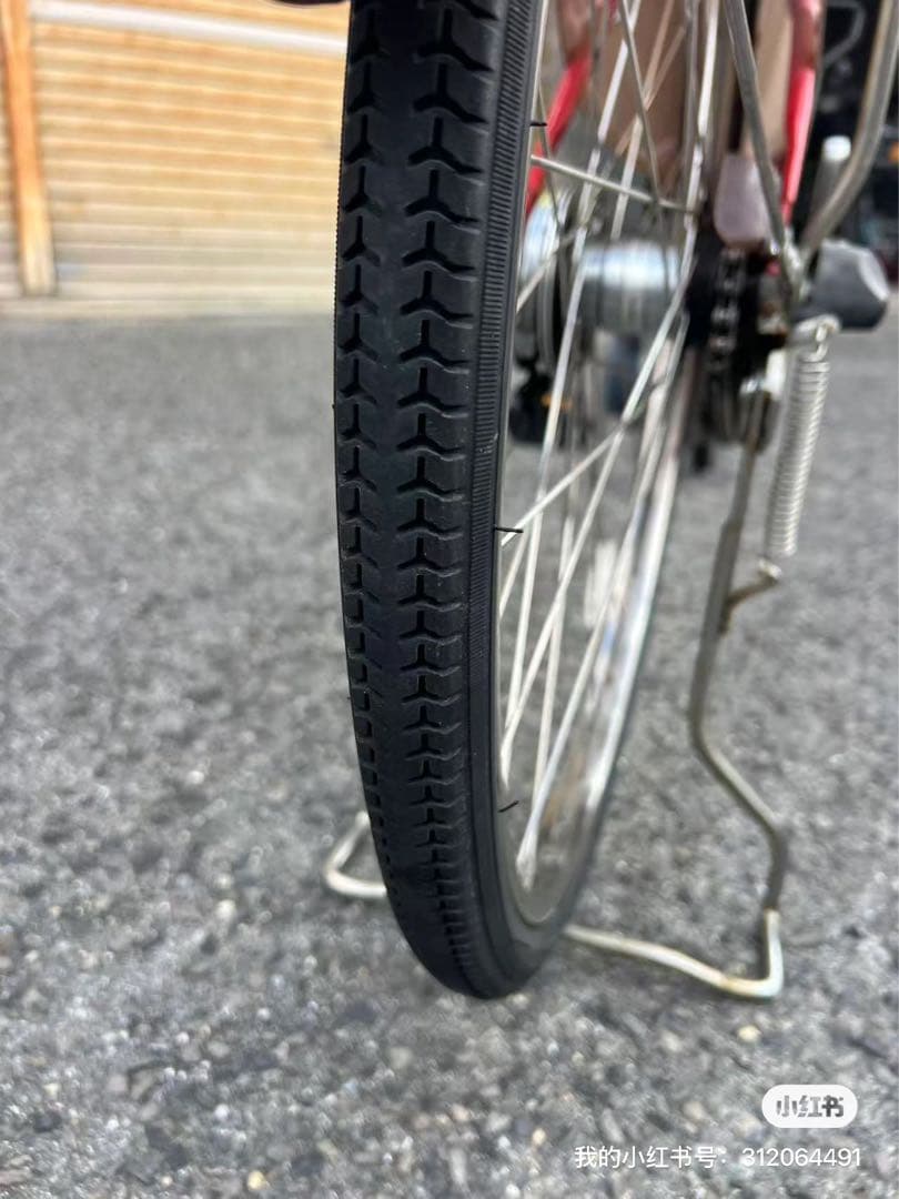 484 natukoさん専用