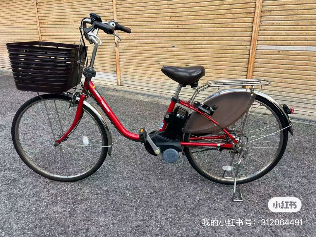 484 natukoさん専用