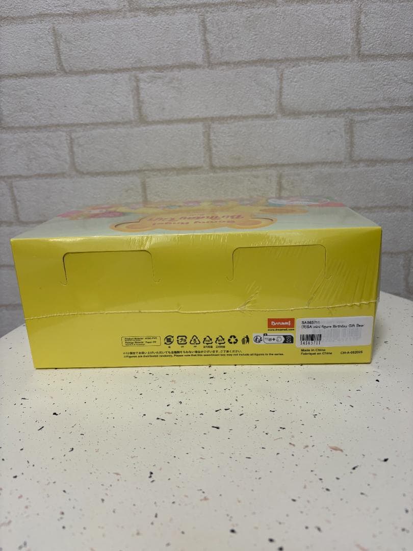 SonnyAngel Birthday Gift Bear　バースデーギフトベア