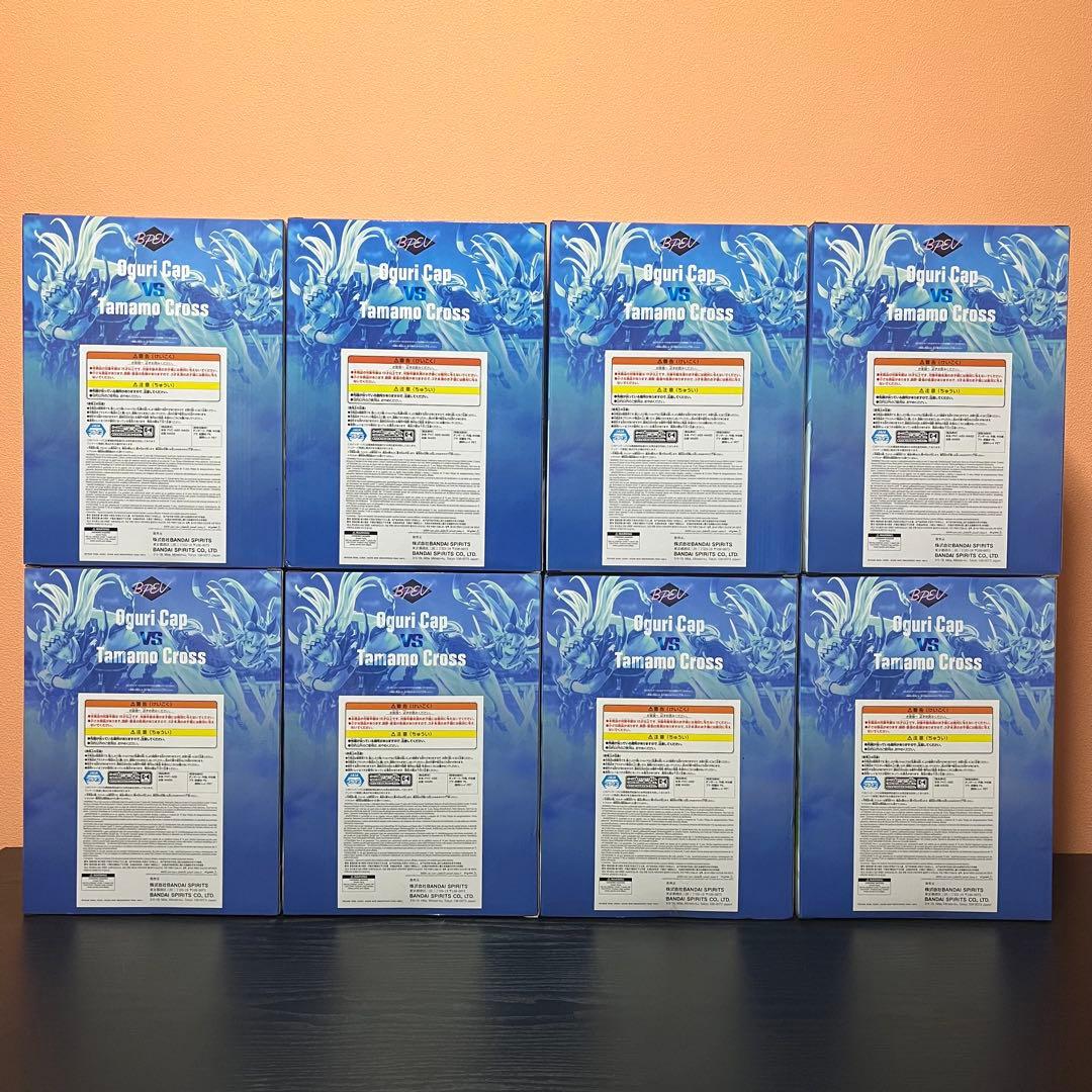 ウマ娘 シンデレラグレイ BANPRESTO EVOLVE フィギュア 8体