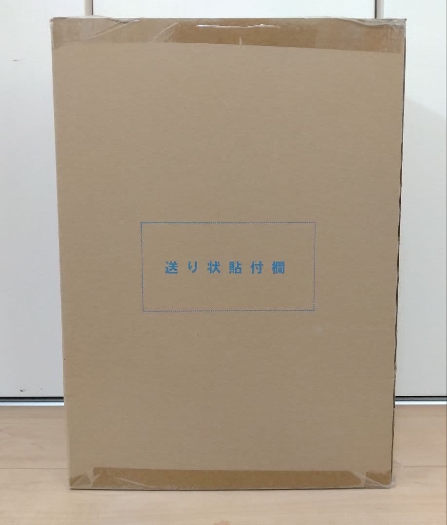 Ultimate Article ウルトラマン TYPE-C フィギュア　ソフビ