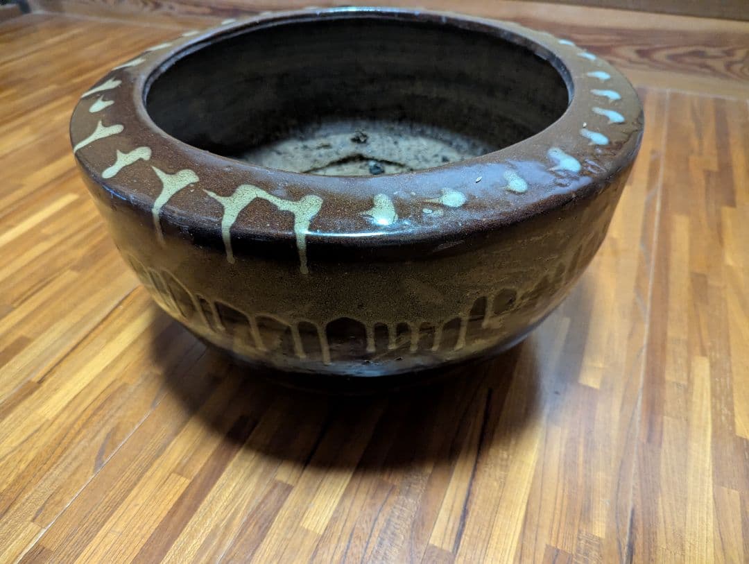 ブラウン火鉢 ドリッピング装飾