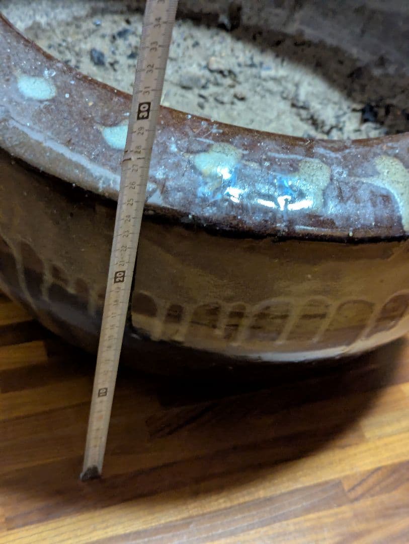 ブラウン火鉢 ドリッピング装飾