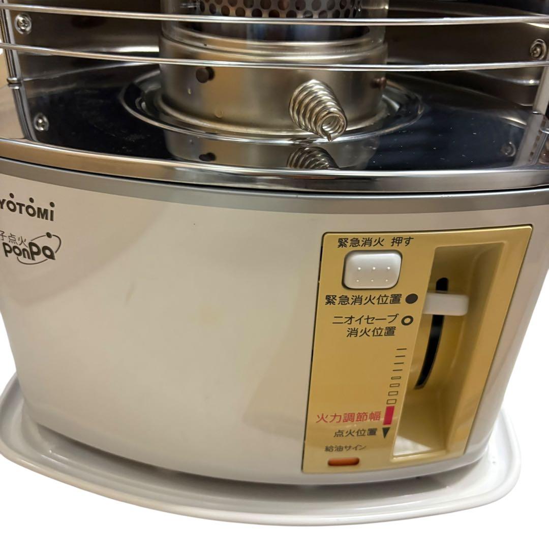 トヨトミ 石油ストーブ　RS-H290