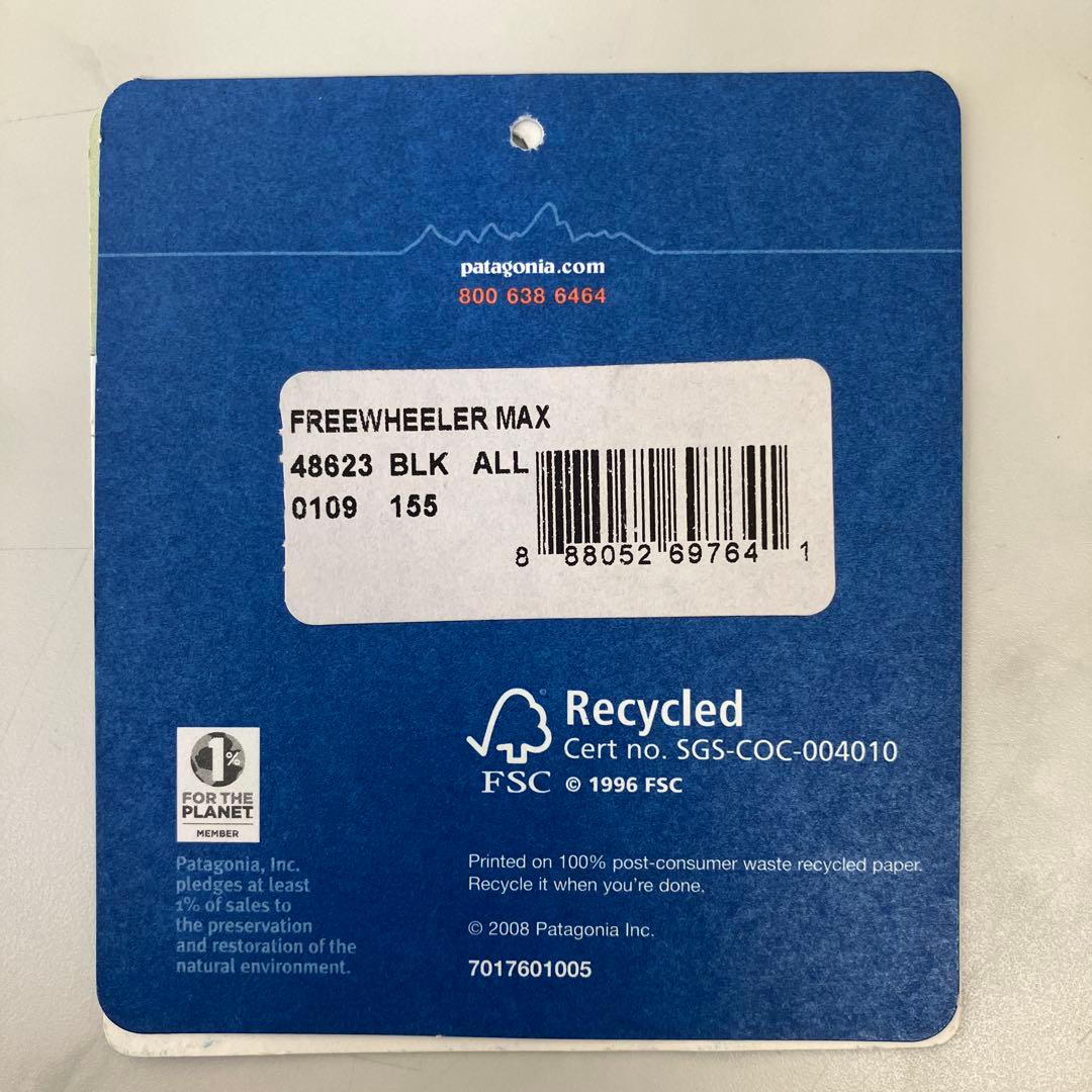 バッグ patagonia Black Hole Wheeled Duffel