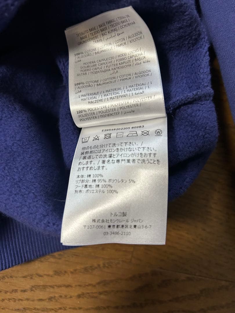 モンクレール★パーカー8A