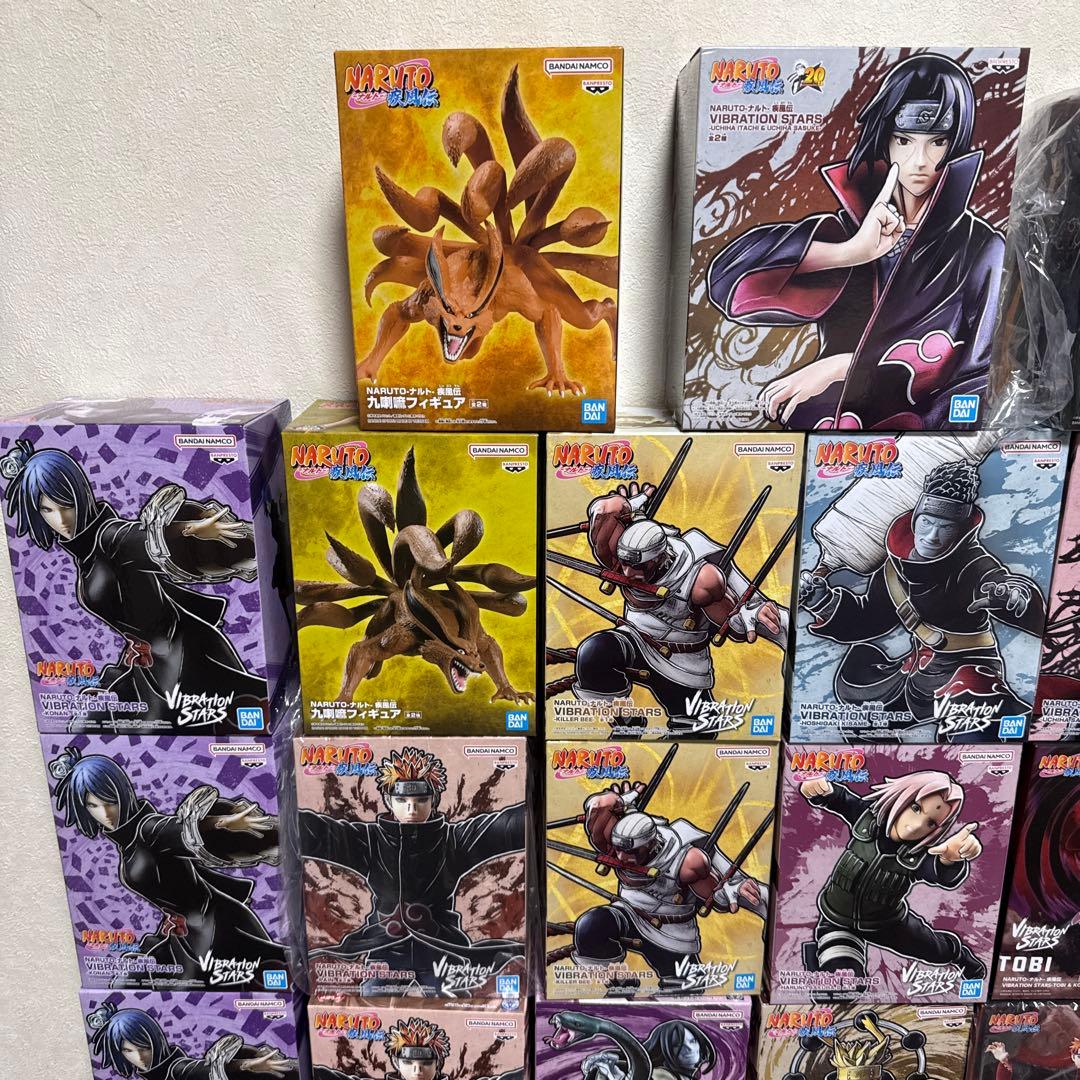 ナルト 鬼滅の刃 Vibration Stars 27点➕その他6点 合計33点
