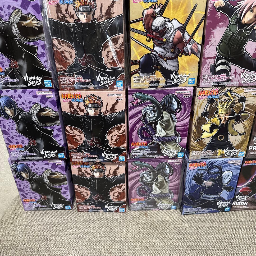 ナルト 鬼滅の刃 Vibration Stars 27点➕その他6点 合計33点