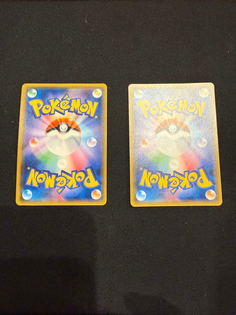 桜アフロのピカチュウ、イースターのピカチュウ　2枚の出品