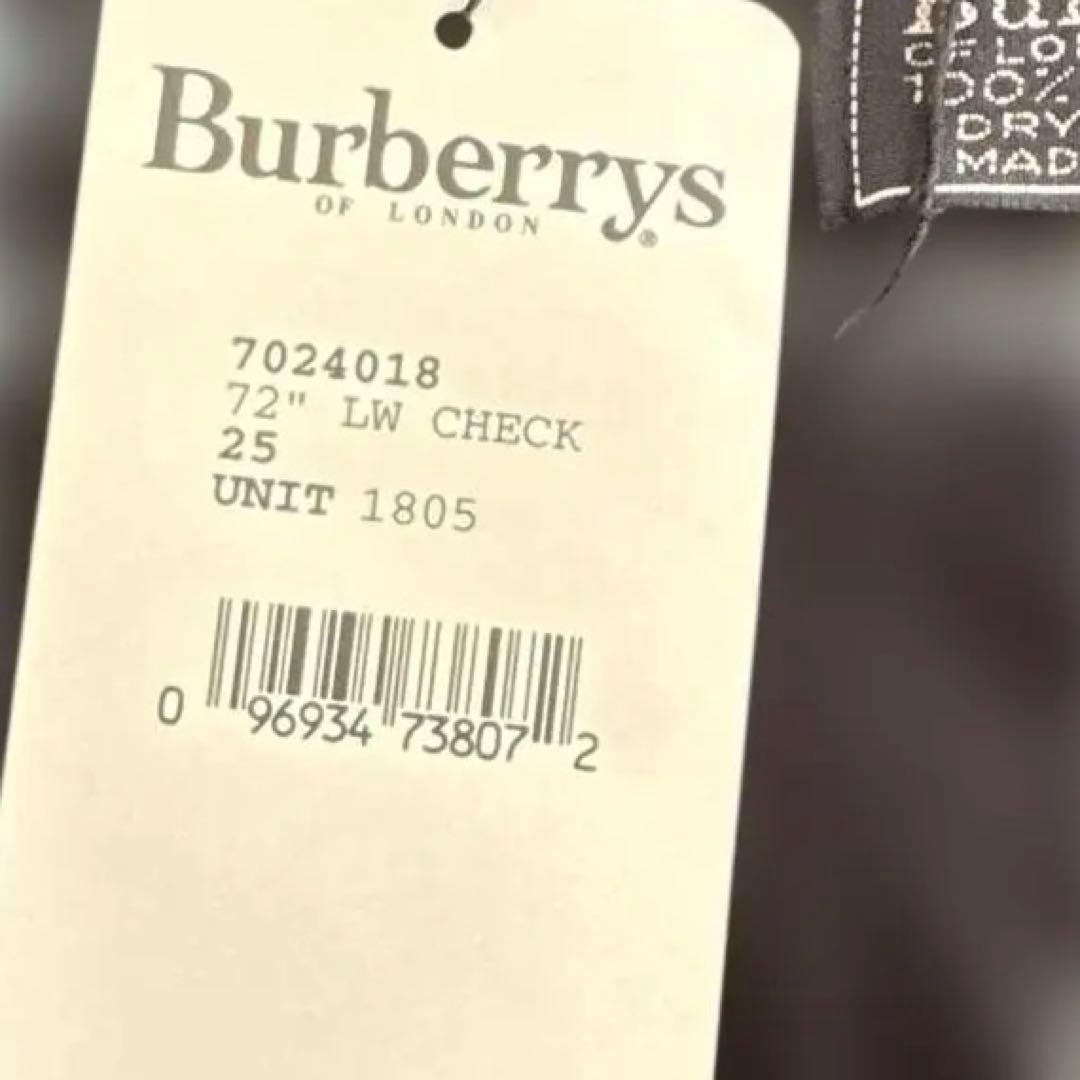 新品タグ付き✨BURBERRY LONDONラムウール100%マフラー