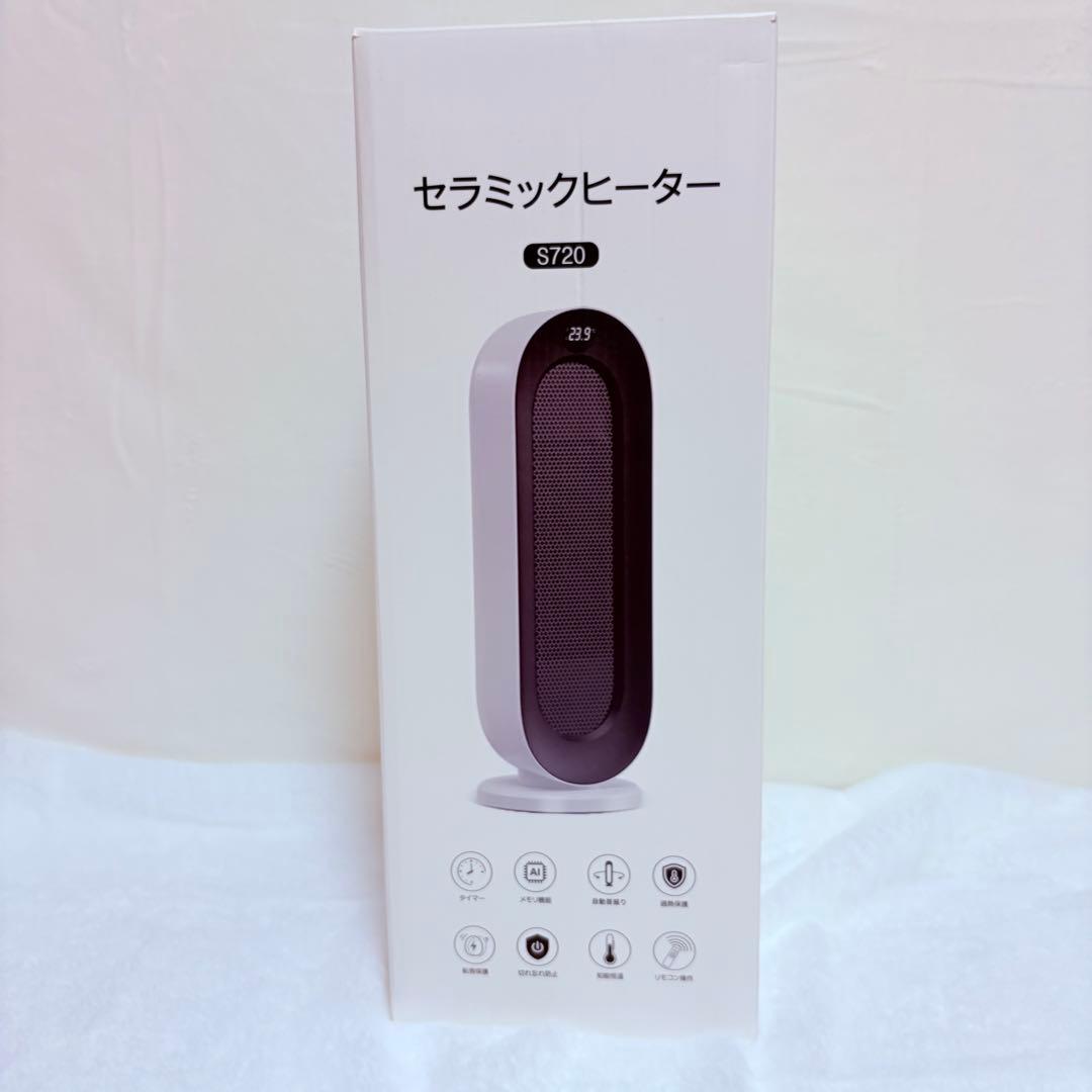 セラミックヒーター 2秒速 暖暖房器具 節電対策 省エネ 1200W 大風量