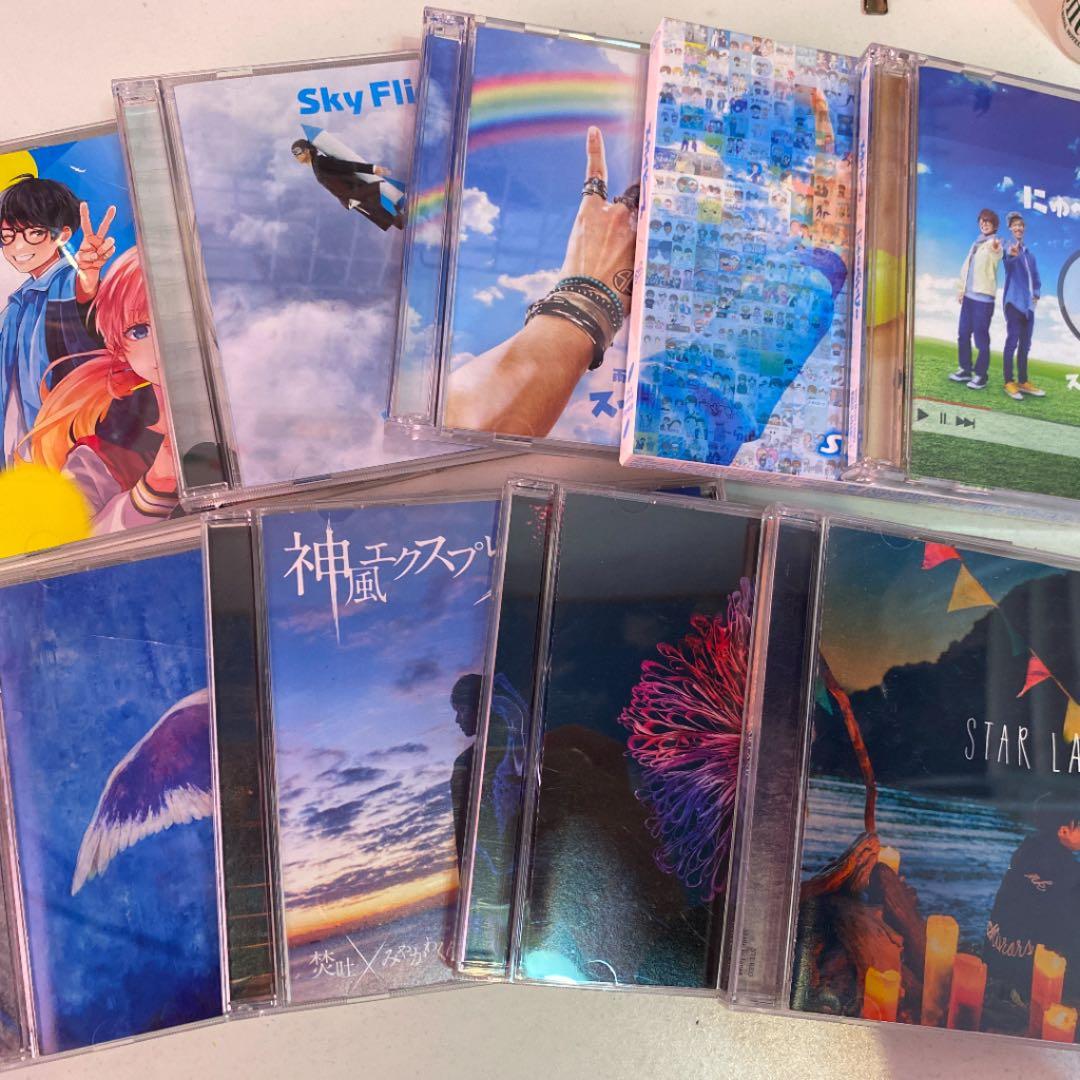 スカイピース みやかわくん グッズ まとめ売り