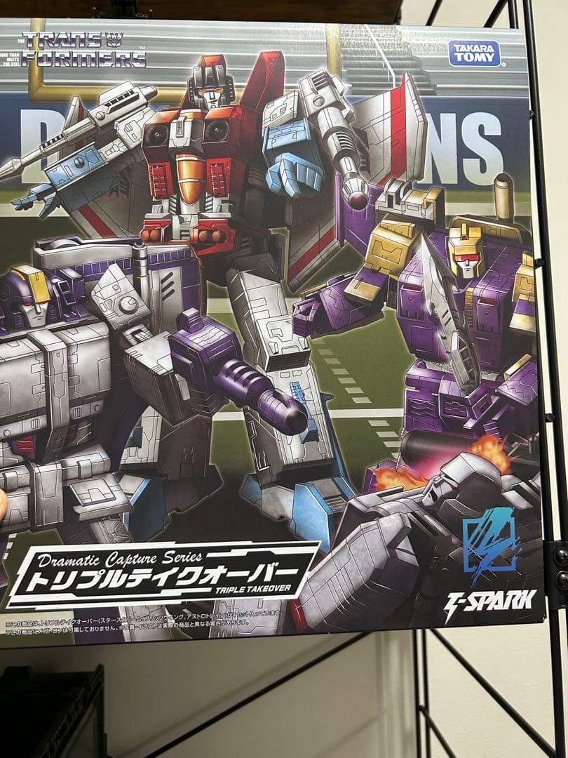 モズクくん商品