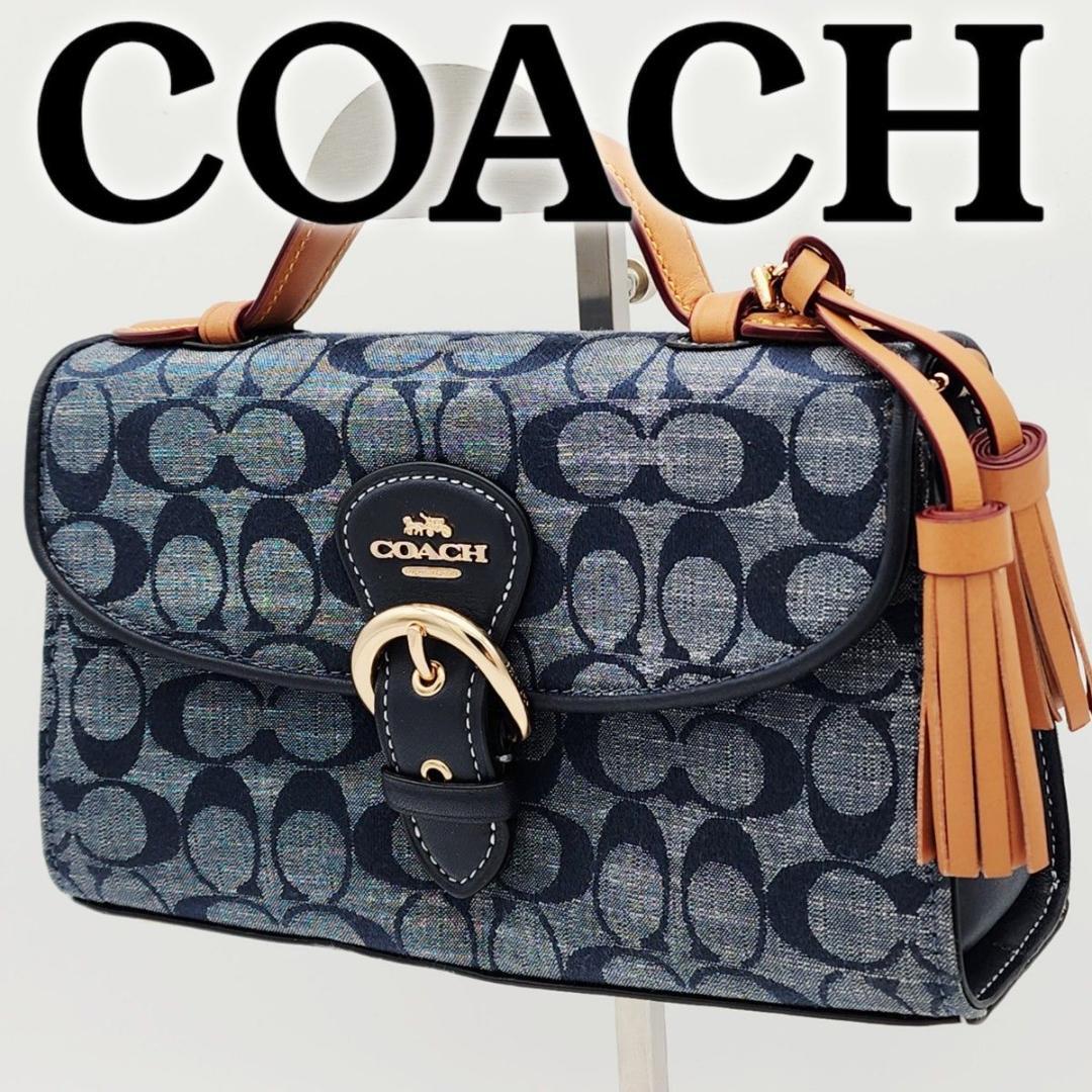 極美品 COACH コーチ クリオ トップ ハンドル シグネチャー C8513.