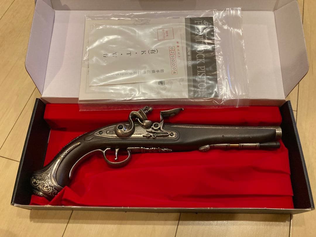 KTWフリントロックピストル