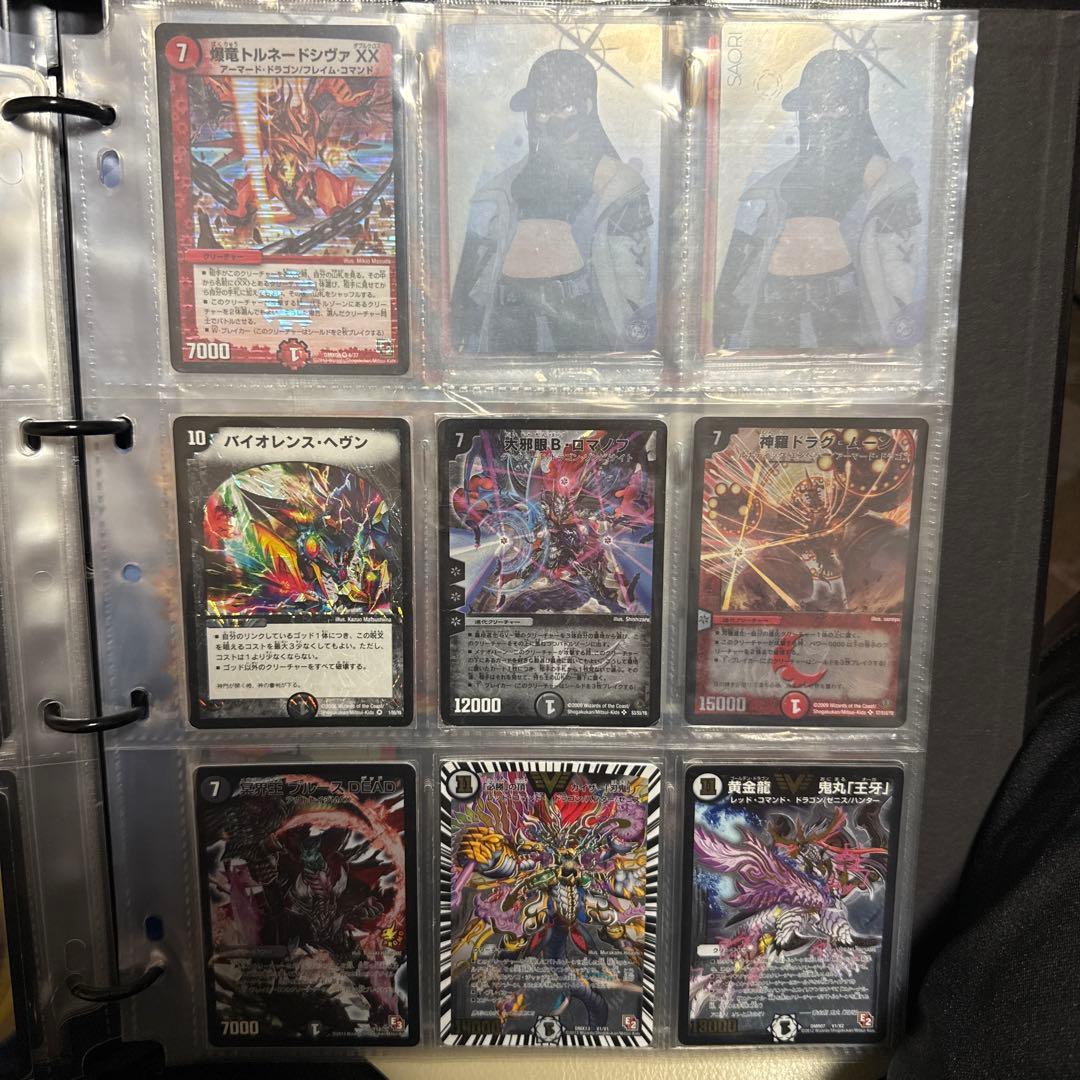 デュエルマスターズ　クラシック　まとめ　セット　初期　プロモ