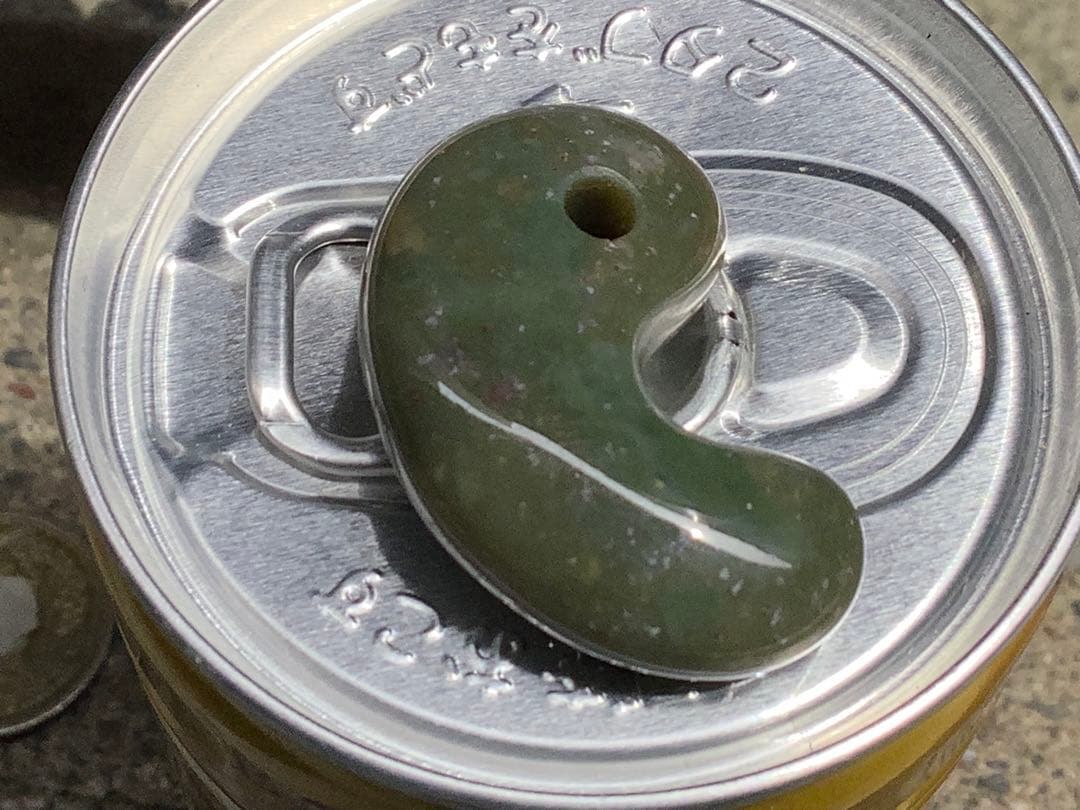 ⭕️ラスト‼️ 幻の佐渡*岩谷口五色勾玉　紅斑点持ち鑑定鑑別書付　最後のコレクション