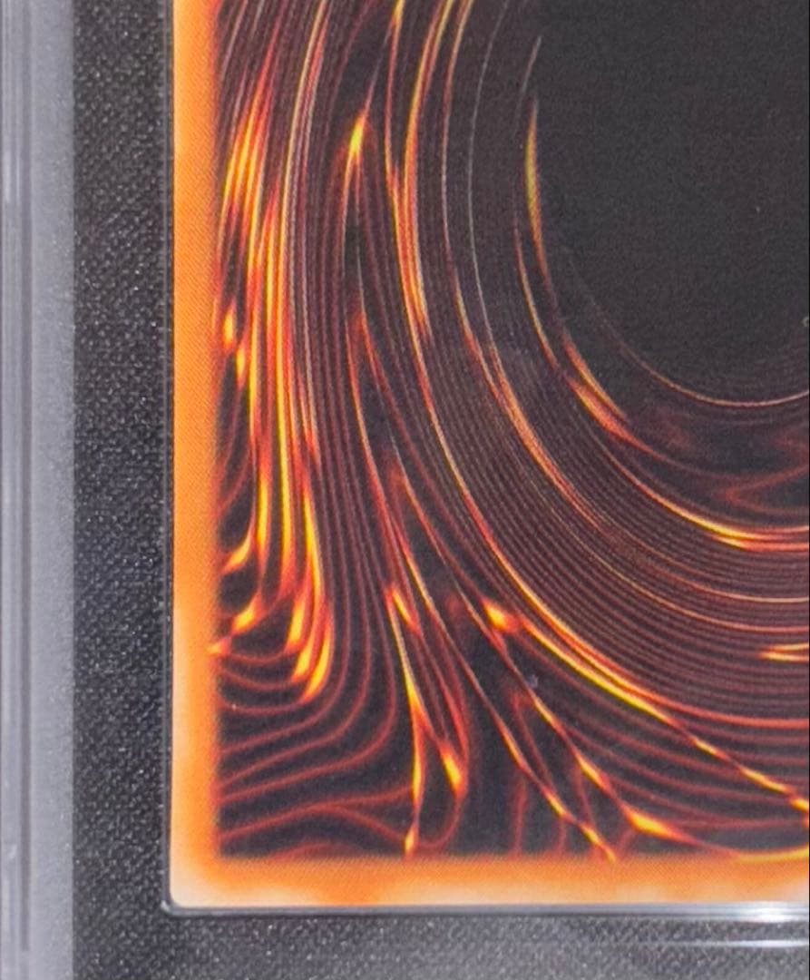 青眼の白龍 ブルーアイズホワイトドラゴン LB-01 ARS9