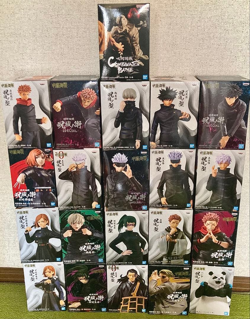 呪術廻戦 フィギュア セット 21体