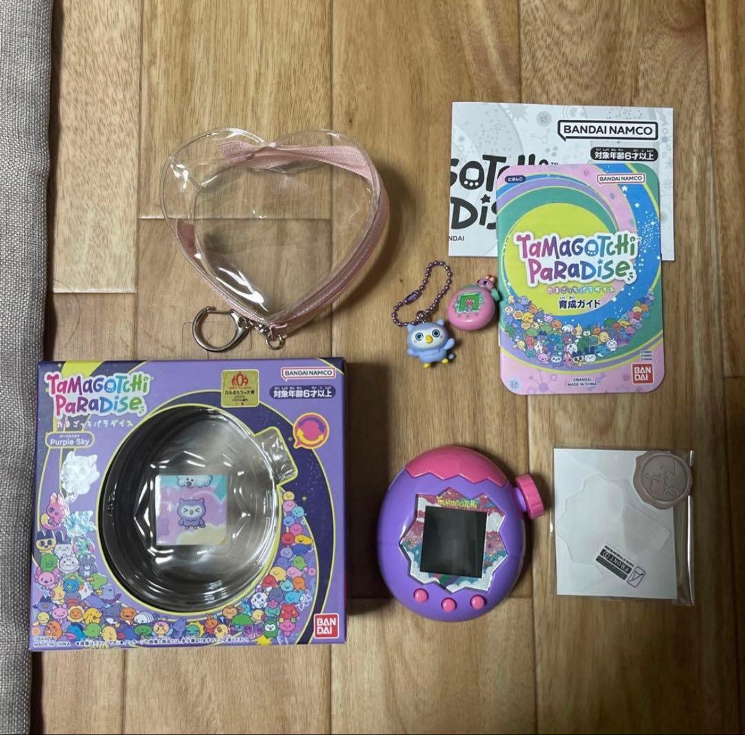 たまごっち パラダイス パープル スカイ おまけたくさん！箱など全て付き