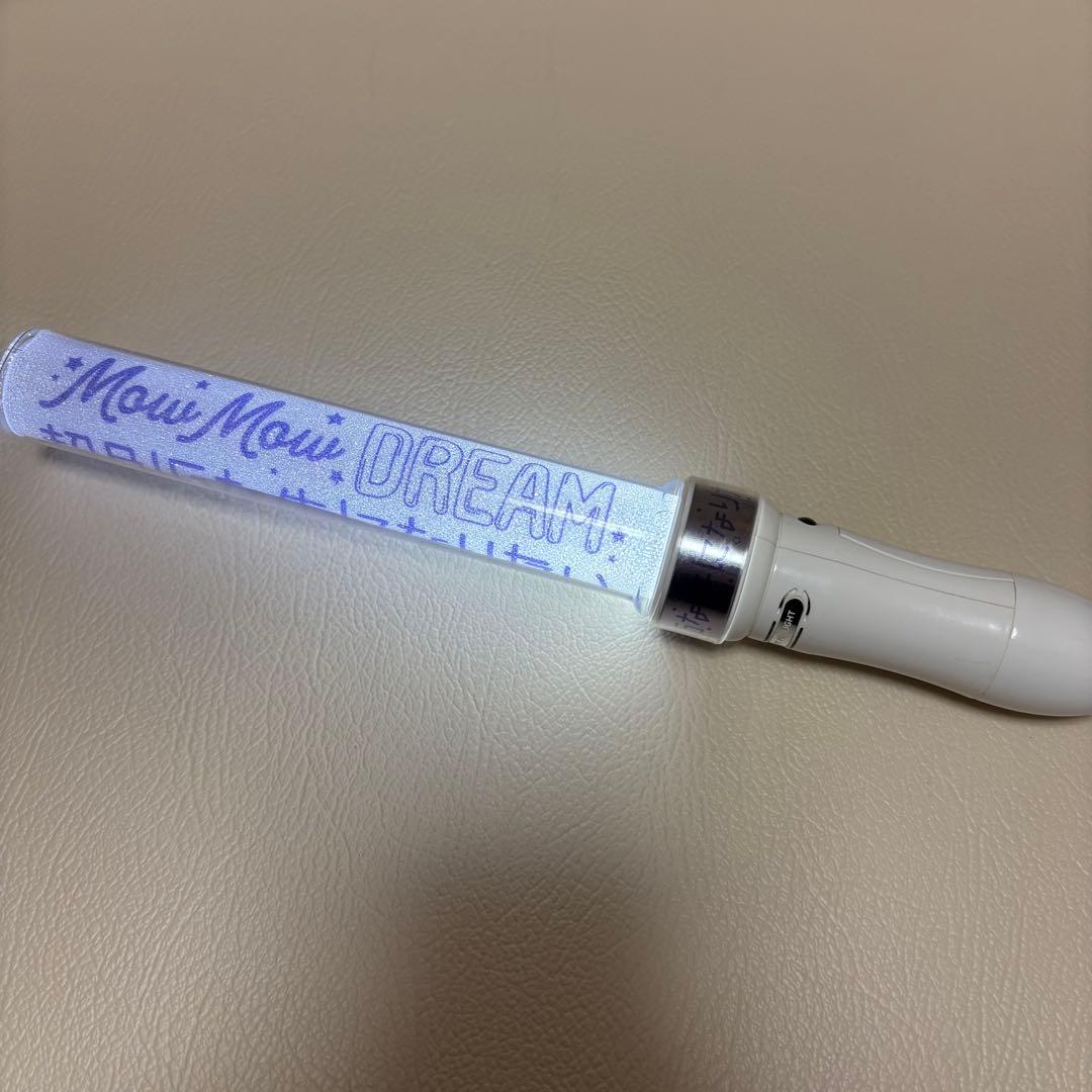 Mow Mow DREAM 超B!Gな牛になりたい M!LKペンライト