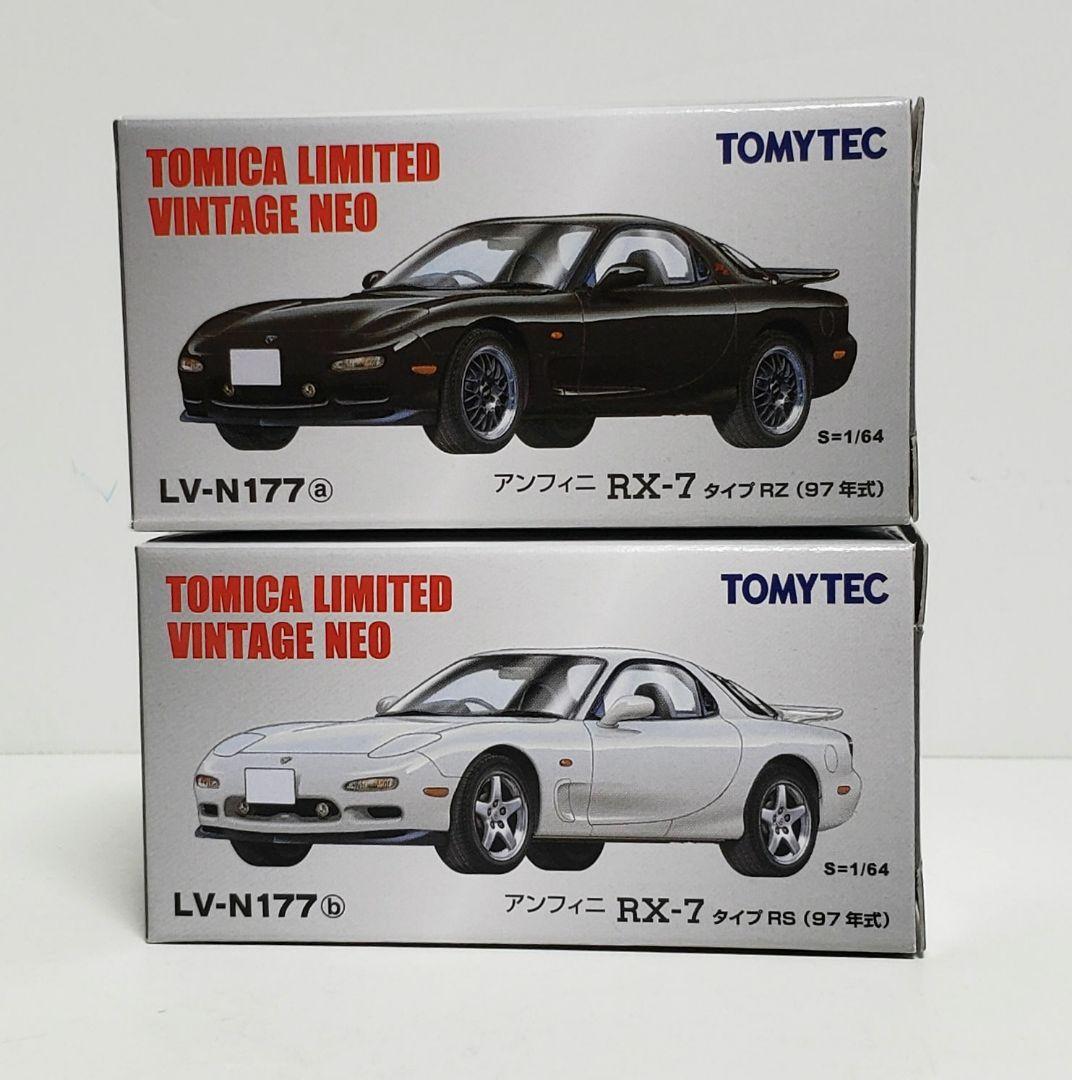 LV-N177a,b アンフィニ RX-7 タイプ RZ黒/RS白 計2台セット