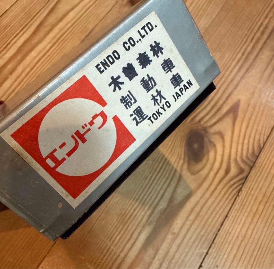 メル82774ページ