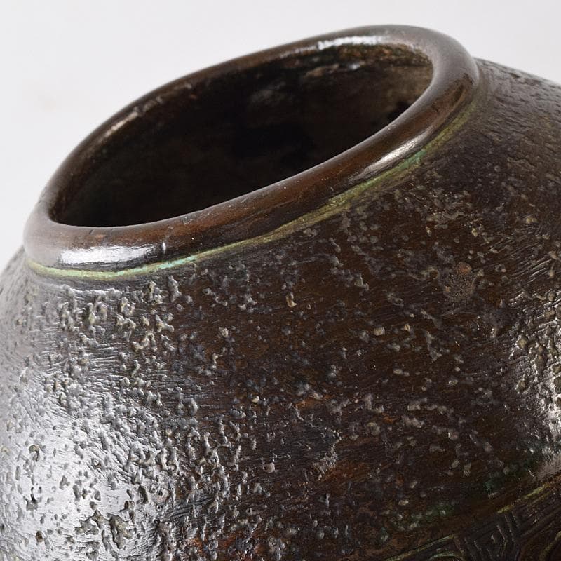 中国　古銅　漢詩饕餮文　双耳瓶　時代箱付　M　R8223B