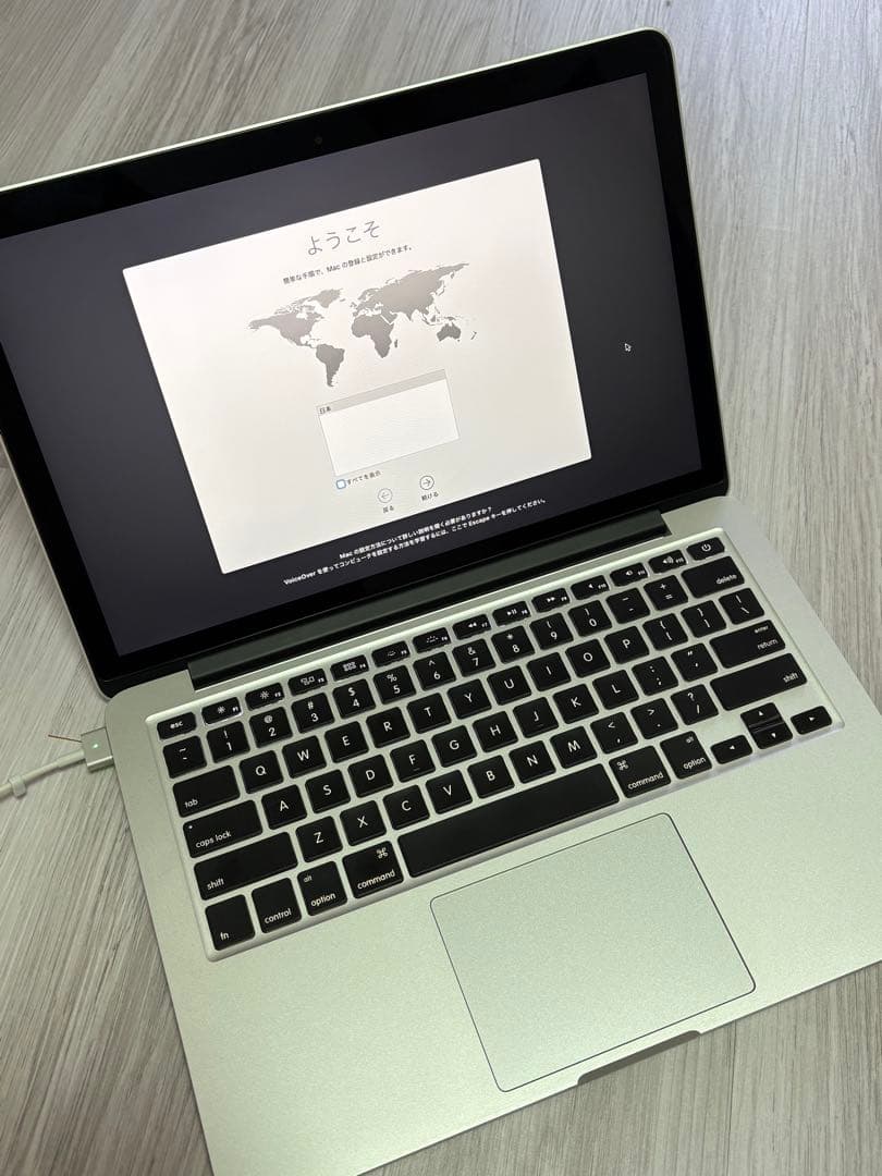 MacBook Pro Early 2015モデル 備品、箱付き