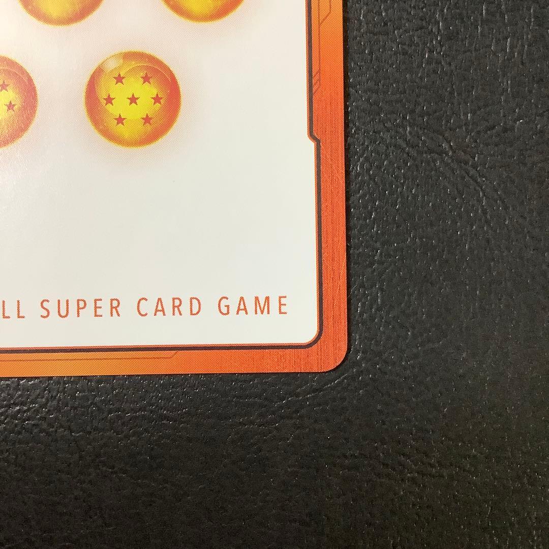 ドラゴンボール　フュージョンワールド　エナジーマーカー　金　E-83